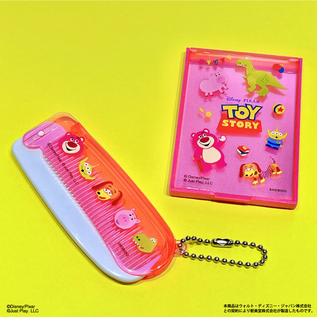 『トイ・ストーリー』