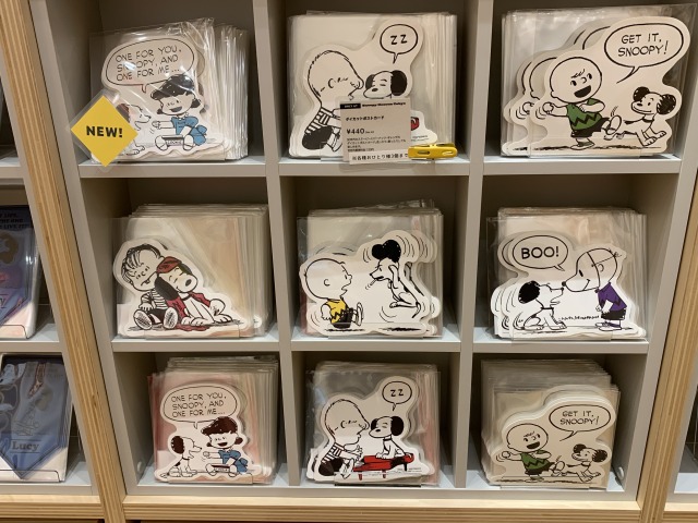 ダイカットポストカード 50's（440円）