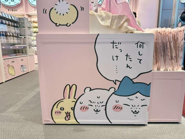 ウイスキーボンボンを食べて二日酔いになった3人。何をしていたか思い出せない一コマも！