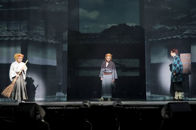 『舞台「鬼滅の刃」其ノ参 無限夢列車』より