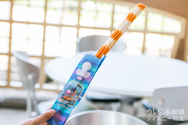 ニモ&フレンズ・チュロス(オレンジ)