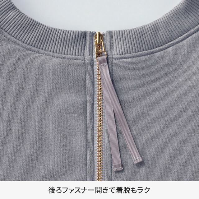 袖刺繍ダンボールニットプルオーバー（選べるキャラクター）｜￥4,490 （税込）