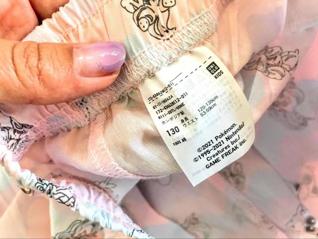 【ユニクロ　KIDS ポケモン オールスターズ​ ステテコ】サイズは130をチョイス！