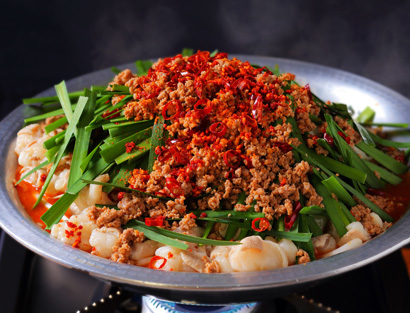 台湾もつ鍋 ¥1,270(2名より)税抜