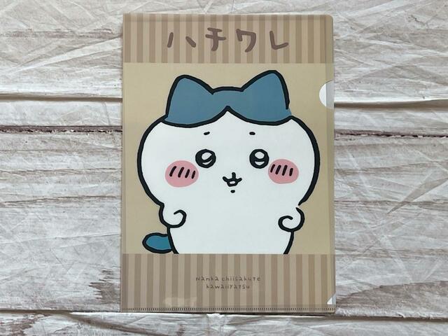 ちいかわ A4クリアファイル5／税込110円