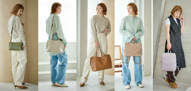 【かるいかばん】普段使いからお仕事、旅行などあらゆるシーンで活躍できる万能バッグ