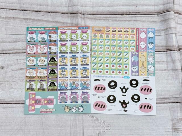 各ゲームで使うパーツは自分で切り取る仕様