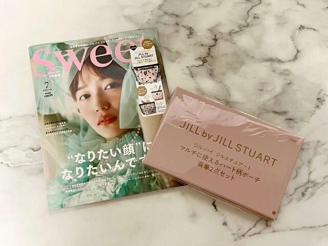 【sweet2023年7月号付録】JILL by JILL STUART(ジル バイ ジルスチュアート)マルチに使える!ハート柄ポーチ2個セット/税込1,280円