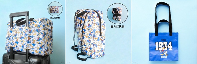 折りたたみボストンバッグ 550円、折りたたみリュックサック 660円、PPバッグ 330円(全て税込)【キャンドゥ「ドナルドダック」オリジナルデザイン商品】