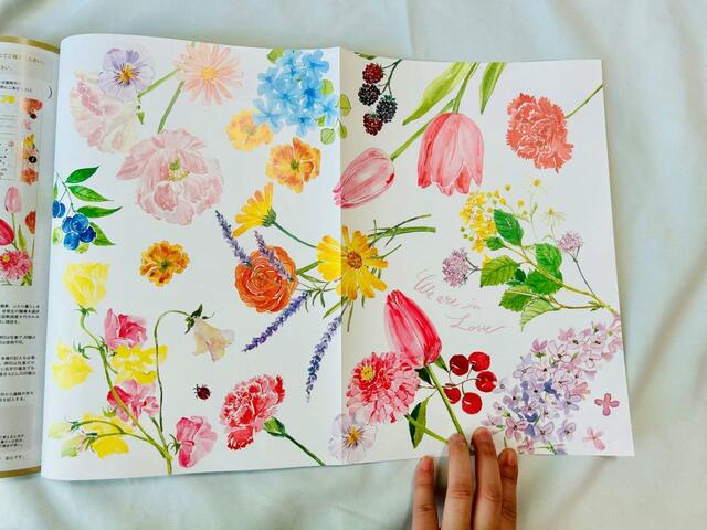 カラフルでオシャレな婚姻届け