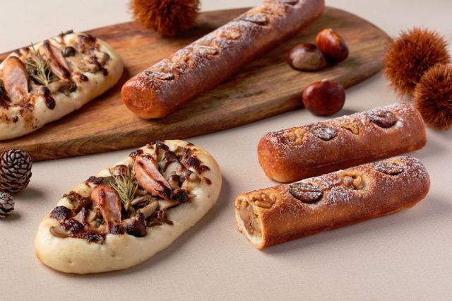 グランド ハイアット 東京 2020 Autumn