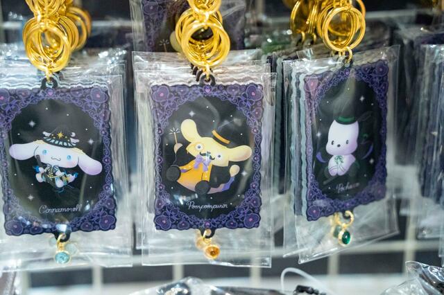 キャラクターキーホルダー 990円｜グッズ｜サンリオピューロランド ハロウィーンスペシャルイベント「PUROHALLOWEEN」
