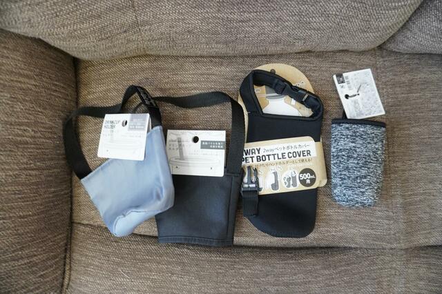 セリアで買える♪「ドリンクホルダー」おすすめ４選