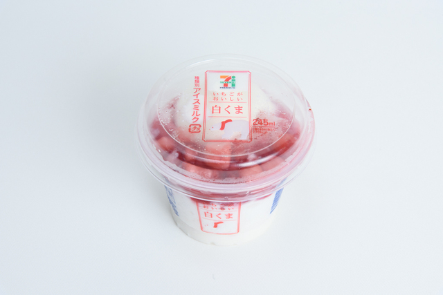 セブンプレミアム　いちごがおいしい白くま（オリジナル　300円）