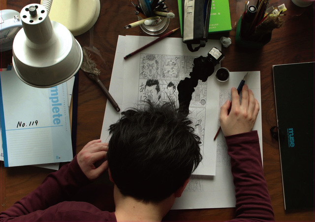 『くも漫。』2月4日（土）公開　 ©クリエイティブネクサス