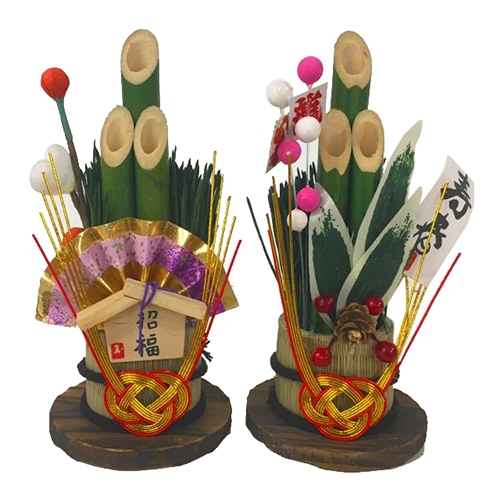 カサハラ 新春門松 招福セット　1,188円