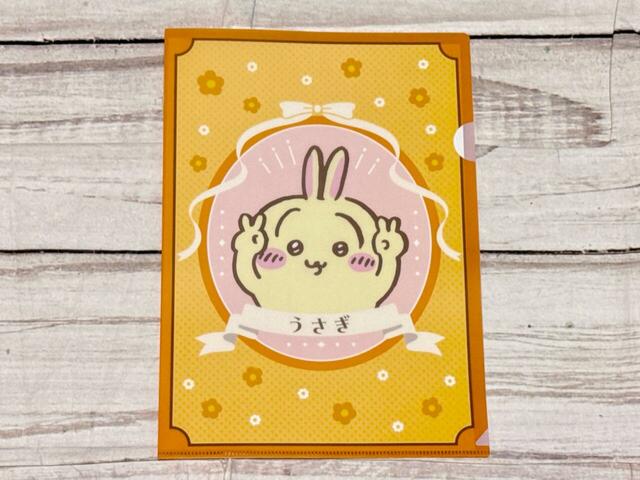 ちいかわ A4クリアファイル 6：価格 110円（税込）