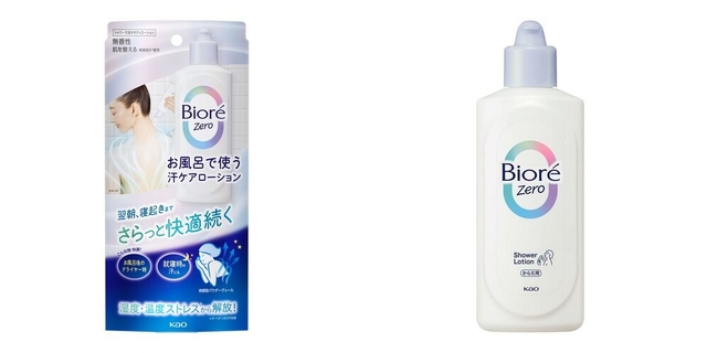 【花王 ビオレZero 汗ケアローション】1,200円「お風呂後のドライヤー時に汗だく」や「寝汗でパジャマがムレる」などが快適になる、お風呂で使う汗ケアローション