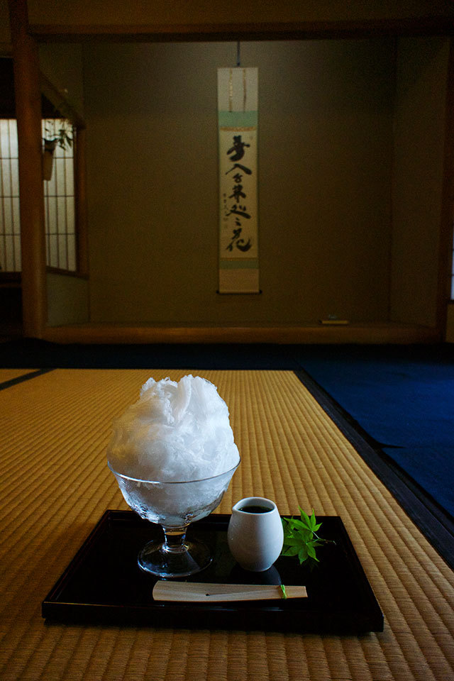 茜庵／かき氷 時価
