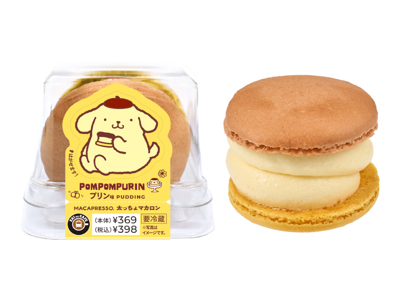 「太っちょマカロン(プリン）」＜価格：398円（税込）＞【“ポムポムプリンのドーナツ”や“キティちゃんのマカロン”♪NewDaysにサンリオコラボスイーツが登場！】