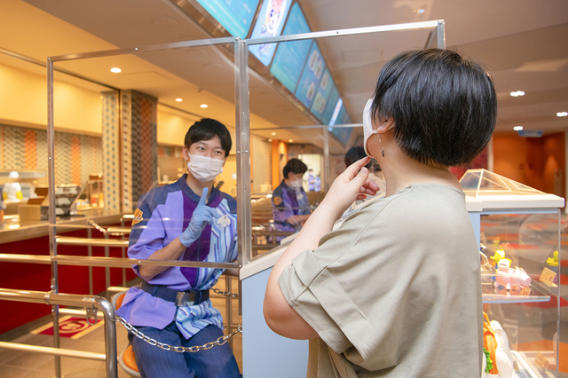 プラズマ・レイズ・ダイナー