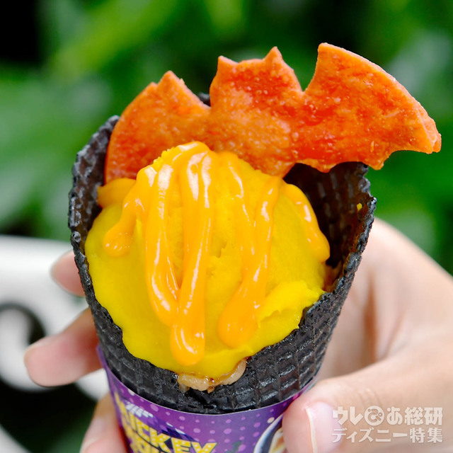 牛カルビコーン（パンプキン・マッシュポテト）