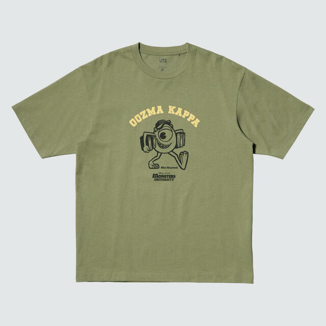 マジック フォー オール タイムレス UT 1,500円｜ユニクロ ディズニー「MAGIC FOR ALL 10周年」コレクション