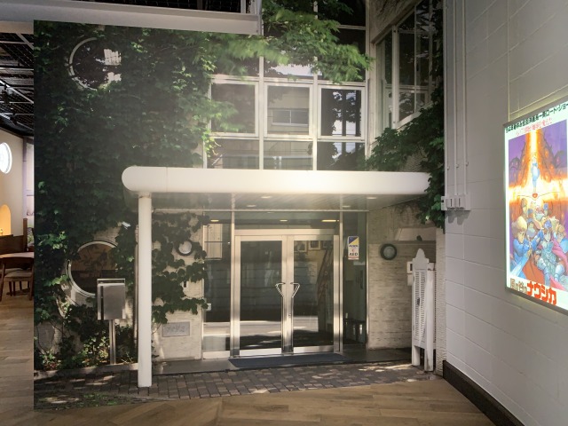 東小金井にあるスタジオジブリ