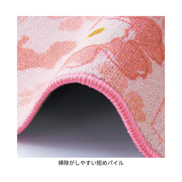 キッチンマット「おしゃれキャットマリー」｜￥2,290～4,690 （税込）