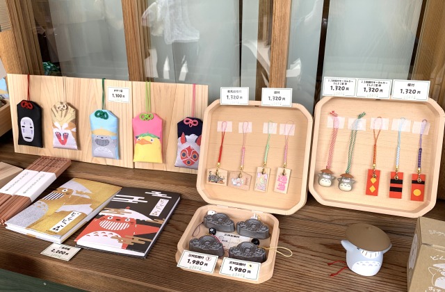 ここでしか買えない「どんどこ森グッズ」