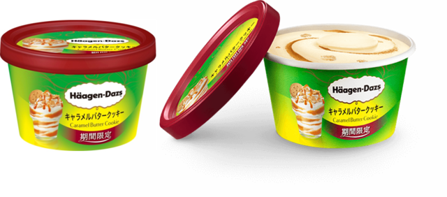 キャラメルバタークッキー