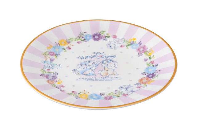 プレート 1,300 円 