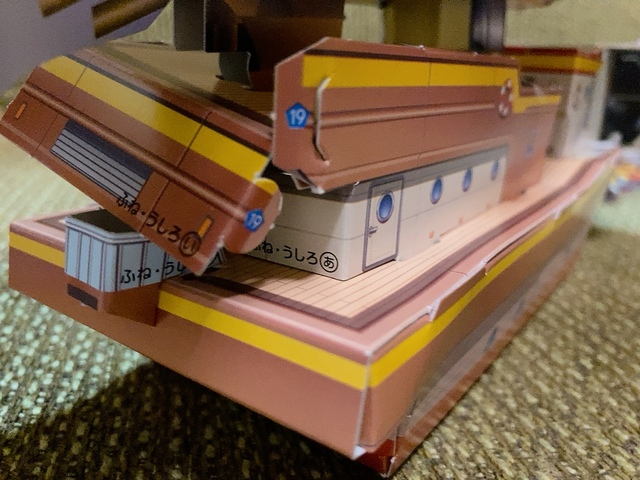 【小学館 小学一年生9月号】せっかくの夏休みですから、時間を使って丁寧に仕上げましょう