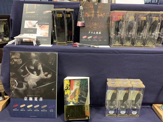 文豪をイメージしたネイル