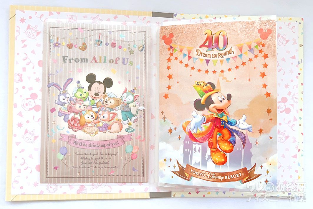 ディズニー】お土産にもオススメ！「ダッフィーの文房具」激かわ実物