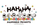 【うめだスヌーピーフェスティバル2025】「PEANUTS」と阪急の夏の人気ショッピングイベントを8月13日(水)より開催！