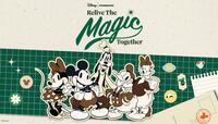 Disney|STARBUCKS Relive The Magic Together