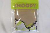 【PEANUTS】宝島サイトでは発売前に完売！大人気「スヌーピーのエコバッグ」ココが便利でココが激カワ♪