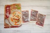 【カルディ シェントウジャンの素】3食入り198円の高コスパ