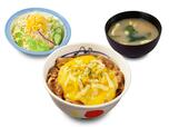 「チーズ牛めしランチ」＜640円＞【松屋がランチのラインアップを拡大】