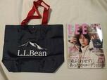 『LEE 1・2月合併号：付録 L.L.BeanのBIGショルダートートバッグ』雑誌もラクラク入るサイズ