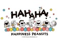 【うめだスヌーピーフェスティバル2025】「PEANUTS」と阪急の夏の人気ショッピングイベントを8月13日(水)より開催！