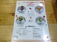 【果実園リーベル パフェ食べ放題】パフェ食べ放題メニュー