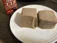 【豆乳プリン　ココア】ココアの風味をしっかりと感じられます