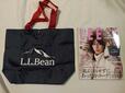 『LEE 1・2月合併号：付録 L.L.BeanのBIGショルダートートバッグ』雑誌もラクラク入るサイズ