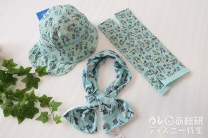 新品未開封 workman ディズニーデザインファンウェア Lサイズ