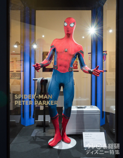 六本木ヒルズ「マーベル展」スパイダーマン展示を徹底紹介! 未公開映画 