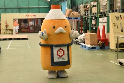 写真満載 愛知 名古屋に行くなら見逃せない グルメ 癒し 工場見学 とっておき観光スポット 5選 1 3 Mimot ミモット