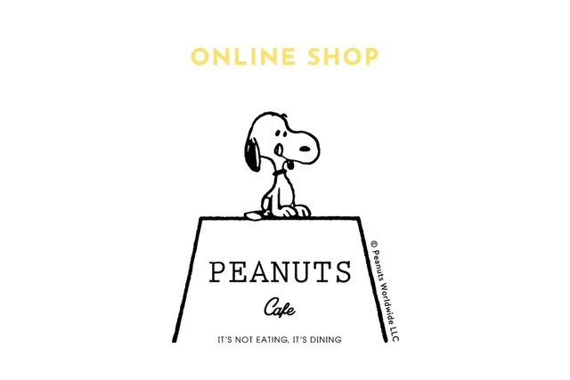 【PEANUTS Cafe】PEANUTS Cafe オンラインショップ ロゴ