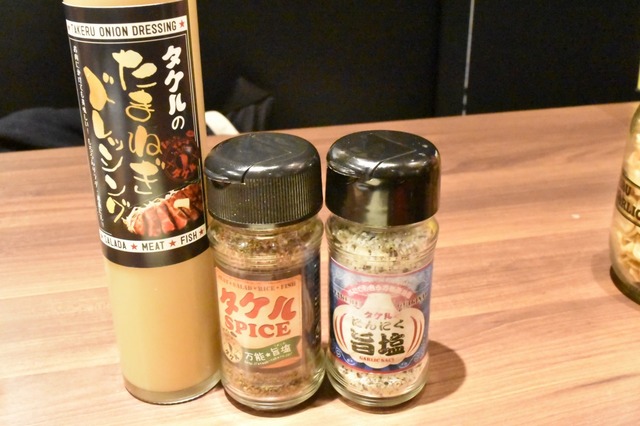 この3種は店頭で購入できる